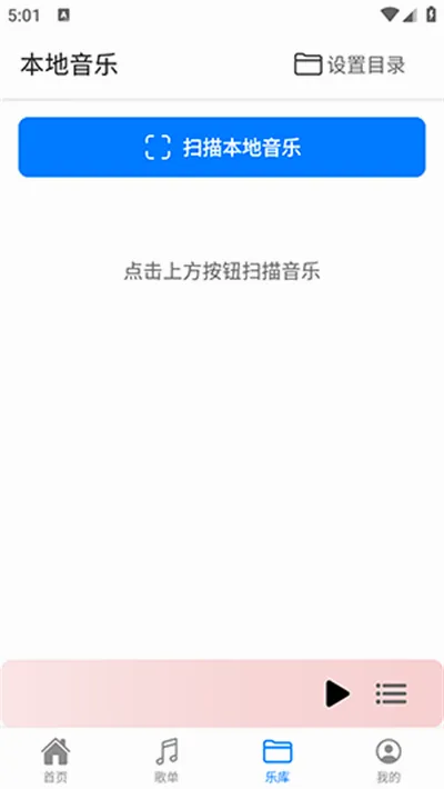 ��������1.2.2���°汾v1.3.3 �ֻ���