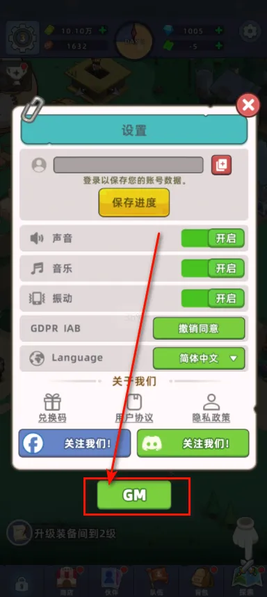 迷你生存僵尸大战2.8.5 迷你生存僵尸大战2.8.5