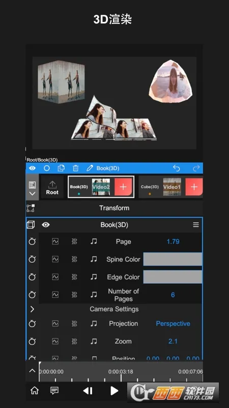 nv�����ƽ��������Ѱ�v8.7.0 ��׿��
