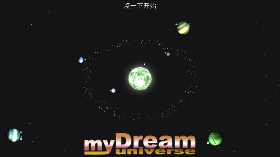 �ҵ��λ��������������ƽ��v6.06 ��׿��