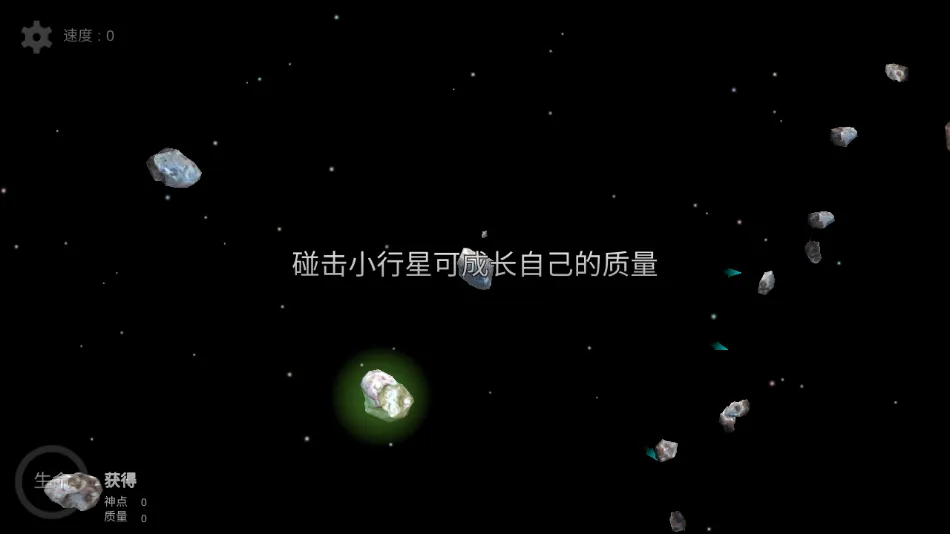 �ҵ��λ��������������ƽ��v6.06 ��׿��