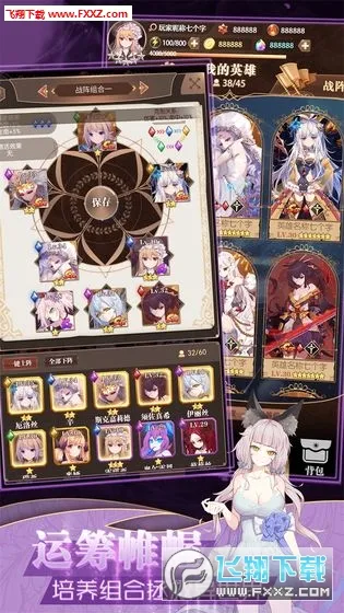 ���׿������������ƽ��v1.0.18 �ֻ���