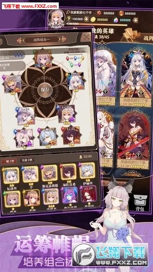 ���׿������������ƽ��v1.0.18 �ֻ���