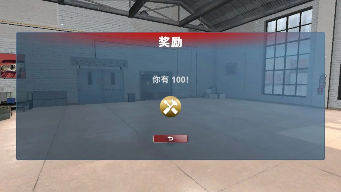 ��ʵ��������2.1.1����v3.1 �ֻ���