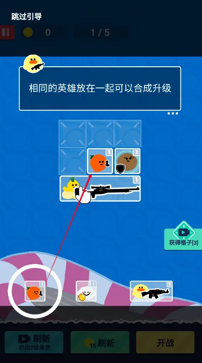 �˼����������޽�Ұ����°�����
