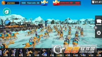魔法自走棋内置MOD菜单 魔法自走棋内置MOD菜单