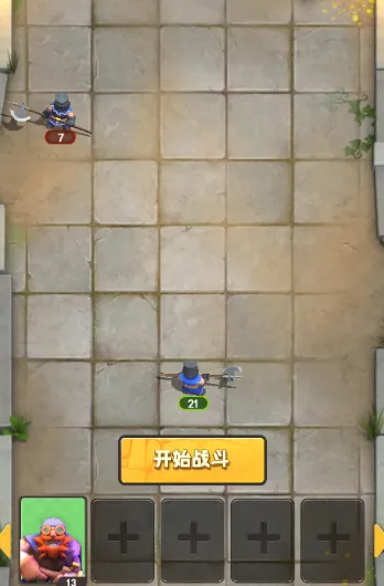 魔法自走棋内置MOD菜单 魔法自走棋内置MOD菜单
