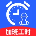 ���Ĺ�ʱ��¼2026���°汾v1.0.0 �ֻ���