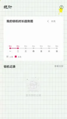 �������Ͻ�(�ֻ��ܿ����ɹ���)v1.0.6 �ֻ���
