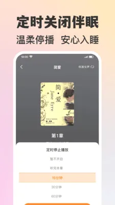 �����������(������Դ����)v1.0.1 ��׿��