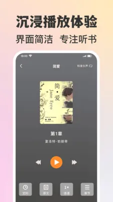 �����������(������Դ����)v1.0.1 ��׿��