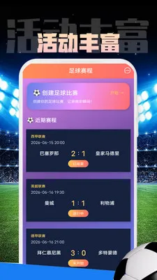 ����������־����2026�ٷ����°汾v1.0.1 �ֻ���