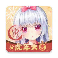 �޶������޵�¼������ɫ����v4.3.9 ��׿��