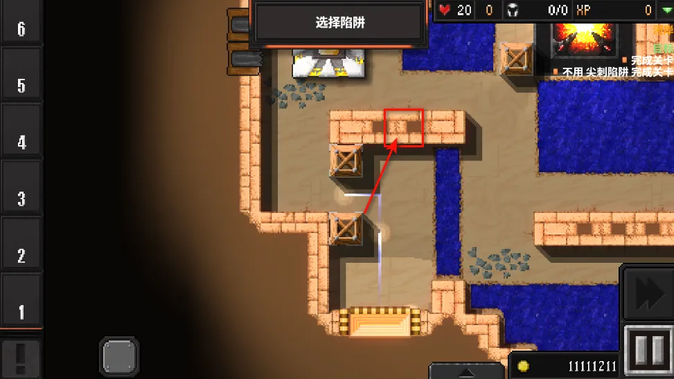 地牢战争2无限金币钻石版 地牢战争2无限金币钻石版
