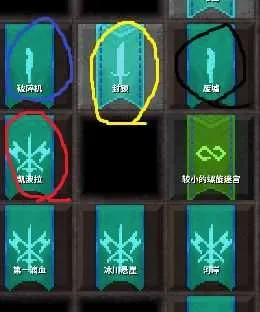 地牢战争2无限金币钻石版 地牢战争2无限金币钻石版