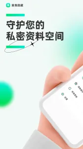 �������ؼ���������v2.5.1.14 �ֻ���