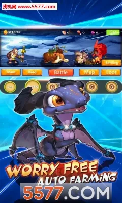 ʯ��ս���ɰ汾����v3.3 �ֻ���