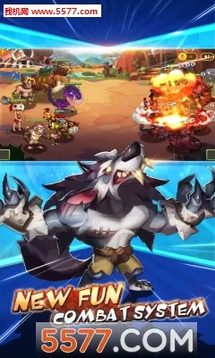 ʯ��ս���ɰ汾����v3.3 �ֻ���