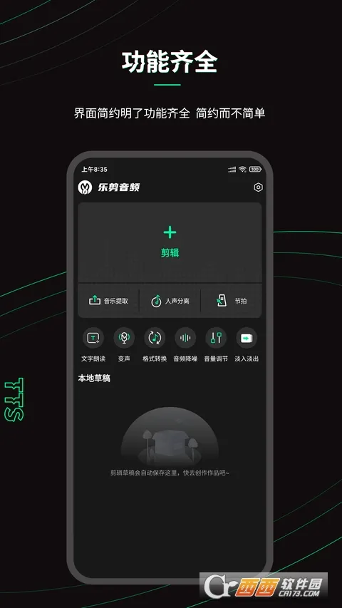 �ּ���Ƶ�ֻ���Ѱ�v2.2.6 ��׿��
