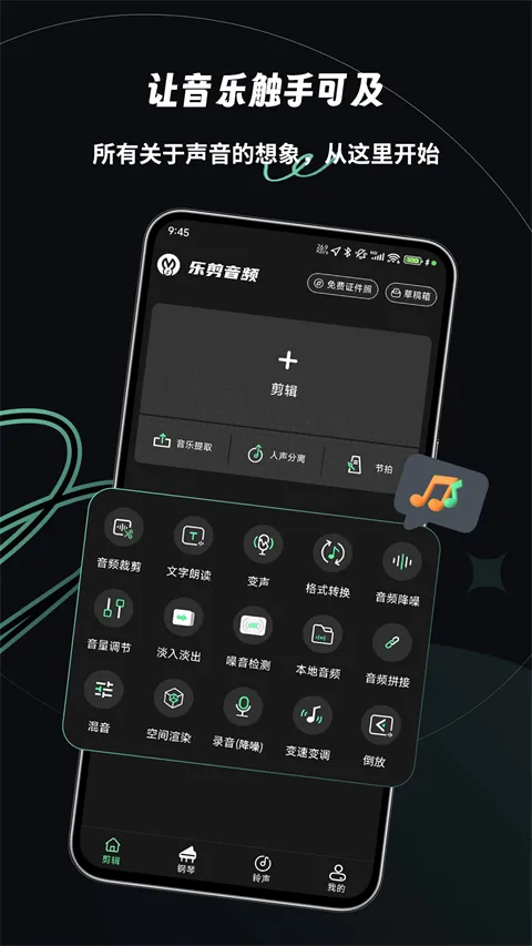 �ּ���Ƶ�ֻ���Ѱ�v2.2.6 ��׿��