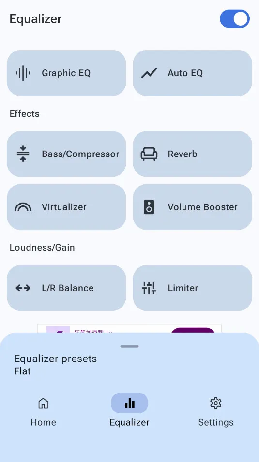 precise volume�ƽ��v2.0.0 ��׿��