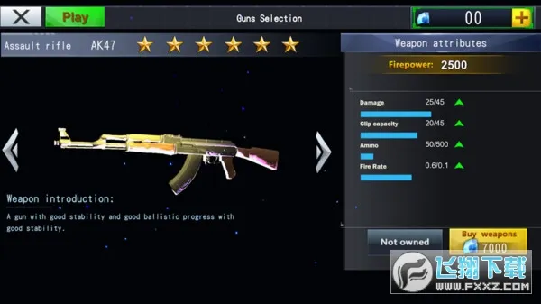 ��ʬ����ģ�������İ������ƽ�v13.4.0 �ֻ���