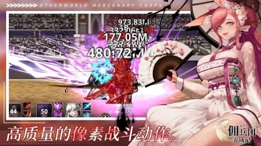 ������Ӷ�������ɼ�����˼�����ƽ��v2.6.3 ��׿��