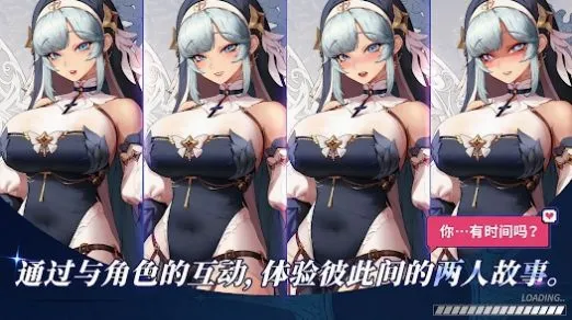 ������Ӷ�������ɼ�����˼�����ƽ��v2.6.3 ��׿��