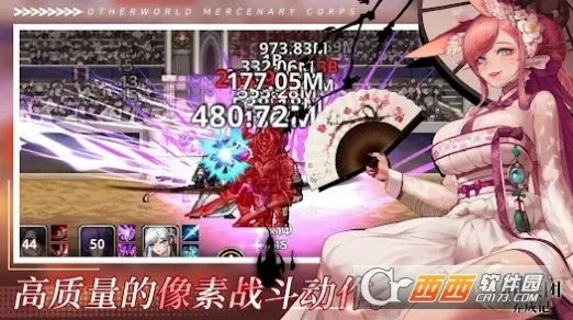 ������Ӷ�������ɼ�����˼�����ƽ��v2.6.3 ��׿��