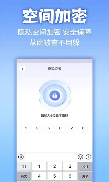 Ӧ�����ؼ������ƽ������