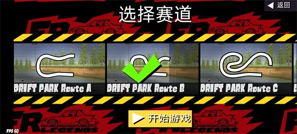 fr�������޽�Ұ����°�