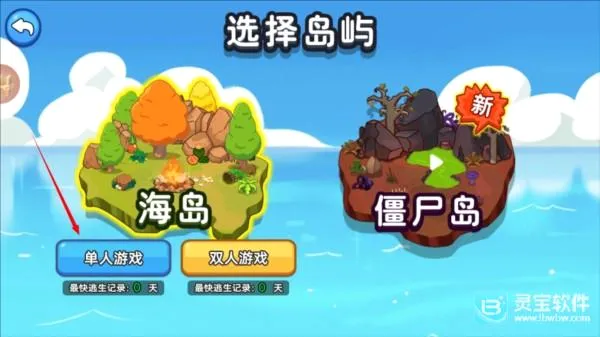 ˫�˺�������2�ƽ�����ò˵�