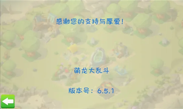 �������Ҷ��ƽ���ڹ�������ò˵�v9.1.0 �ֻ���