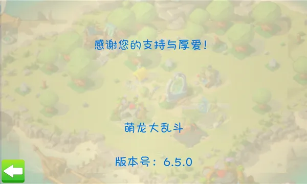 �������Ҷ��ƽ���ڹ�������ò˵�v9.1.0 �ֻ���