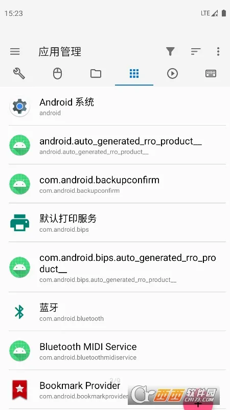 �׿ǳ�adb�����ƽ��v1.3.1 �ֻ���
