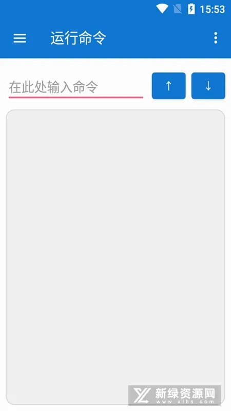 �׿ǳ�adb�����ƽ��v1.3.1 �ֻ���