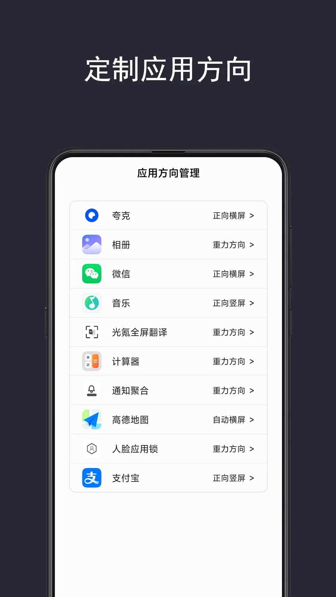 ���ȫ�ֺ���tv������v1.3.3 ��׿��