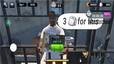 Խ��ģ����3d�������ò˵��ƽ��v1.0.7 �ֻ���