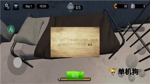 Խ��ģ����3d�������ò˵��ƽ��v1.0.7 �ֻ���