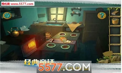 �ǹ�ɭ���������޽������v1.0.3.409.406.0601 ��׿��