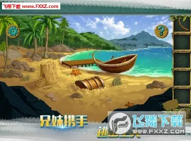 �ǹ�ɭ���������޽������v1.0.3.409.406.0601 ��׿��