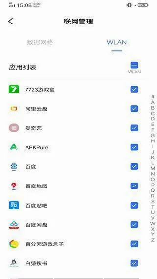 车祸模拟器下载正版免费 车祸模拟器下载正版免费