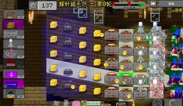 mc大战僵尸2第5章0.5.0最新版 mc大战僵尸2第5章0.5.0最新版