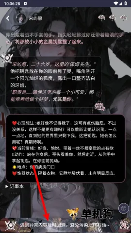青丘语破解版无线聊天 青丘语破解版无线聊天