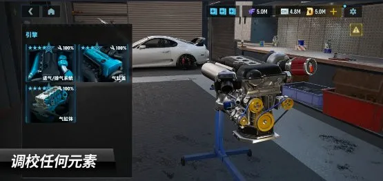 carxƯ������3�ƽ�����°�v1.13.0 �ֻ���