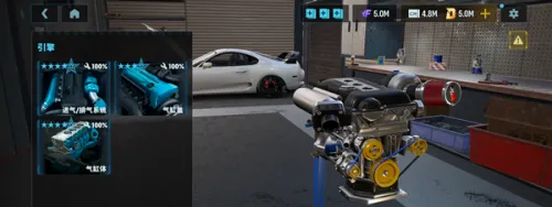carx漂移赛车3破解版最新版 carx漂移赛车3破解版最新版