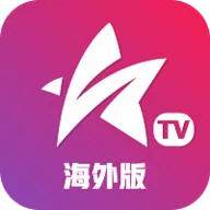 星火电视海外版最新版下载v1.0.52 安卓版