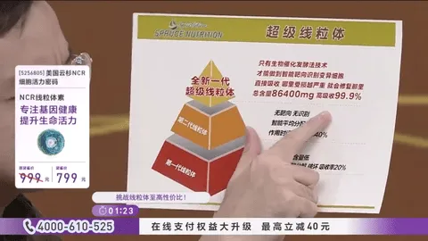 星火电视海外版最新版下载 星火电视海外版最新版下载
