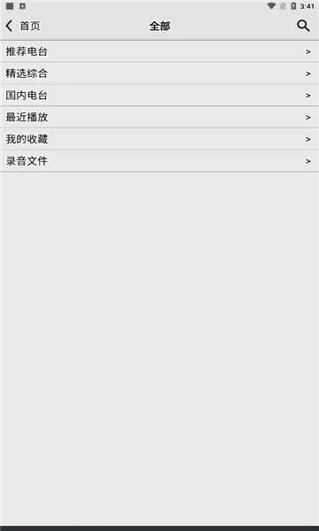 �������������Ͼɰ汾����v4.9 �ֻ���