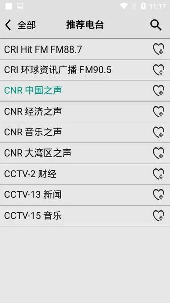 �������������Ͼɰ汾����v4.9 �ֻ���